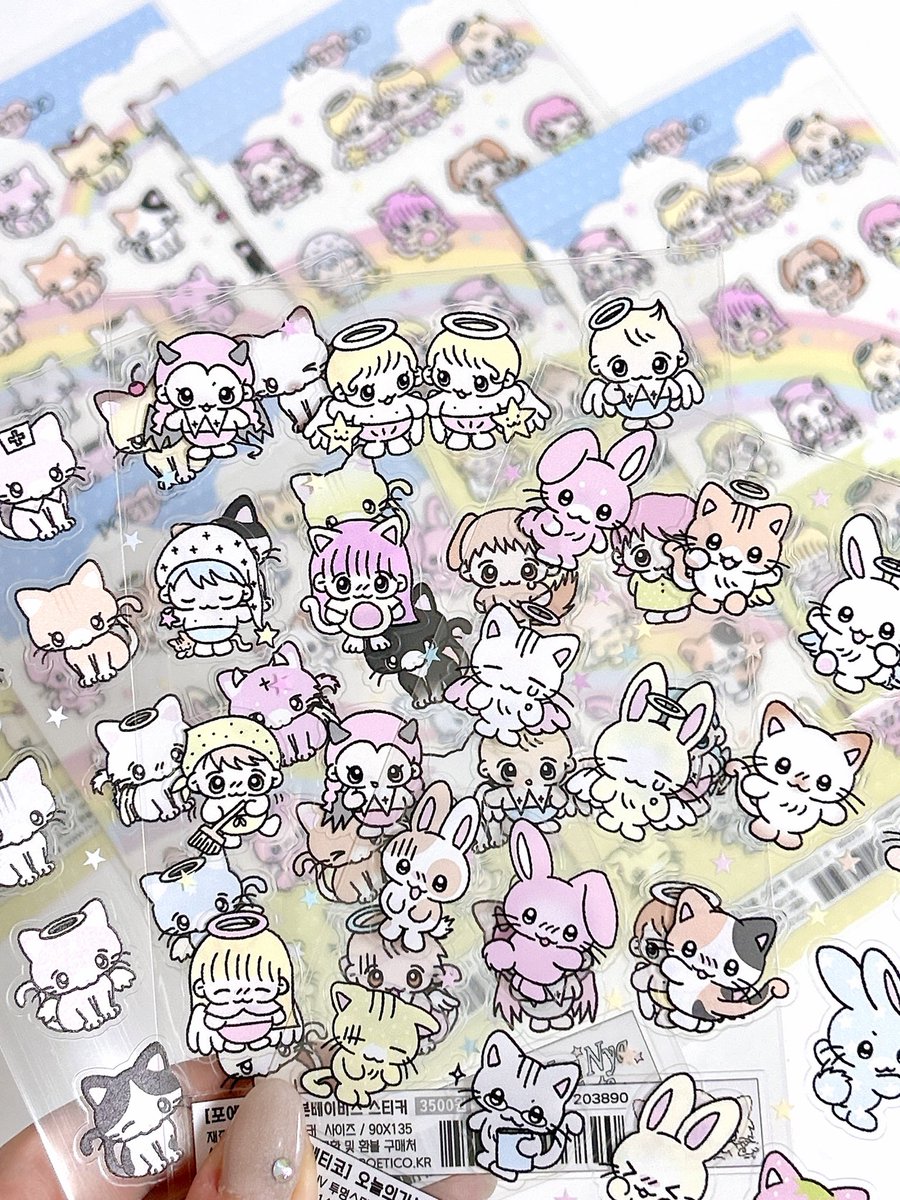 🏡𝙕𝙞𝙥𝙕𝙞𝙥 𝙄𝙣𝙛𝙤 ᯓ★
성수 집집 행사 신상품 및 증정안내입니다!

📍서울 성동구 성수일로 33
25.10.24(금) - 25.10.26(일)
포에티코는 1층 입구 근처에 있어요🎶

✏️ 카드, 현금, 계좌이체, 카카오페이 QR 가능
현금영수증은 결제시 미리 말해주세요!!

자세한 내용은 타래로 이어집니다➰