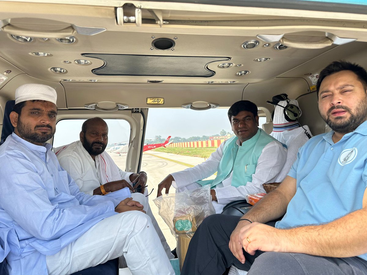 yadavtejashwi's tweet image. उत्साह, उमंग, उम्मीद और विश्वास के साथ मंजिल की तरफ बढ़ते कदम!