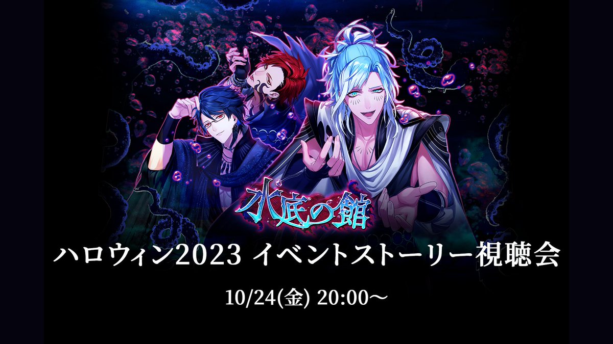 アル†カナ (@arcana55555) / Posts / X