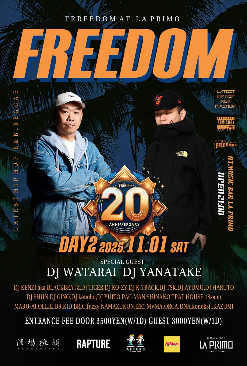 WrepRadio's tweet photo. DJ YANATAKE (@yanatake)
出演イベント

11/1(土) 21:00オープン
長野市 LA PRIMO
「FREEDOM 20th ANNIVERSARY」

▼GUEST
DJ WATARAI
DJ YANATAKE

▼RESIDENT
DJ KENZI aka BLACKBEATZ

https://t.co/TzSiulgP1i

#WREP https://t.co/LfEcm28lze