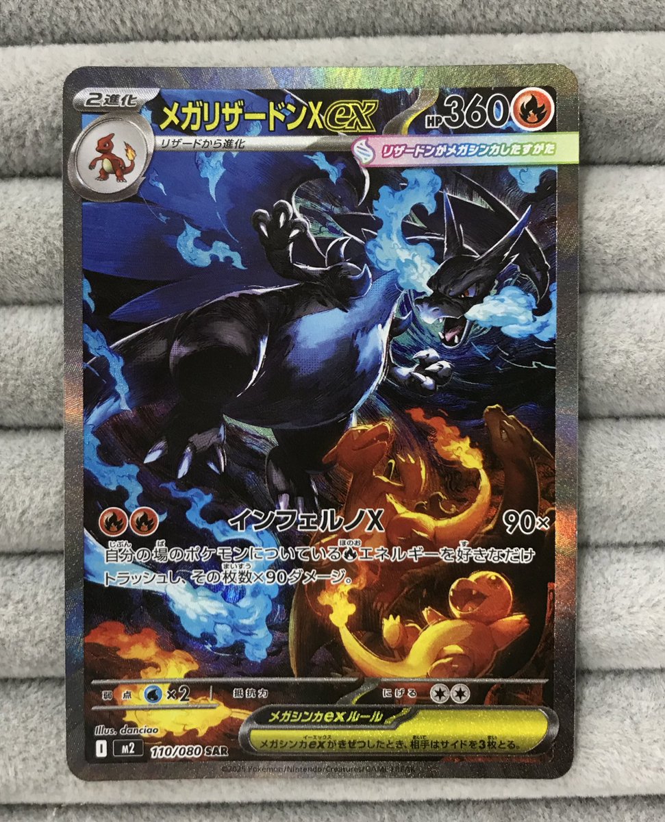 Bee本舗名古屋大須店 on X