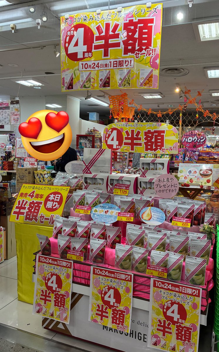 まるしげ様 リクエスト 10点 まとめ商品 まるしげ様 リクエスト 10点