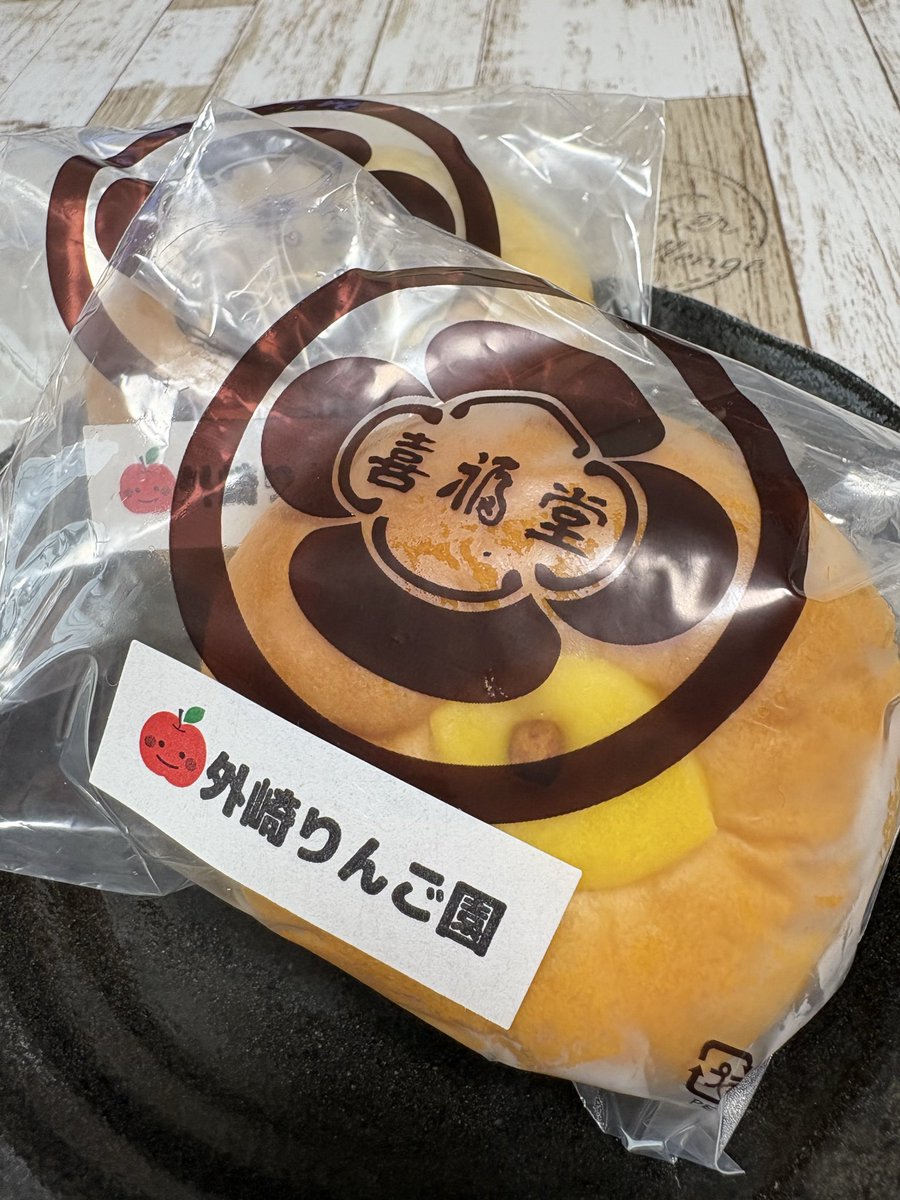 🦁ドラフト会議の結果に喜びを噛みしめながら🍎パンを食べる幸せ🥰
来シーズンが楽しみすぎる🌈⚾️🏟️✨
#喜福堂
#外崎りんご園
#りんごパン