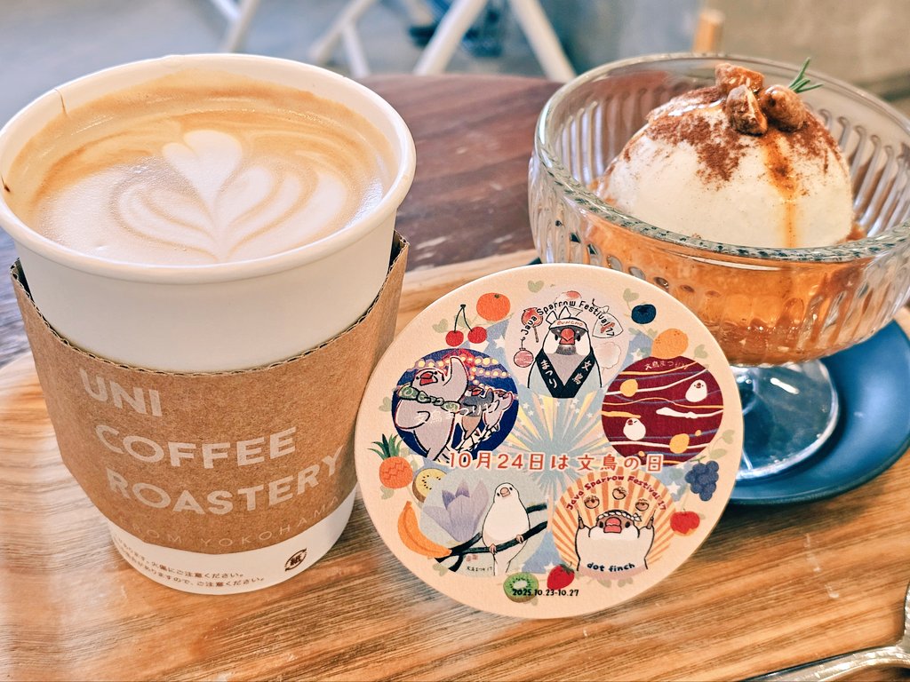 あ〜きゃん♬様　４点おまとめ あーや on X