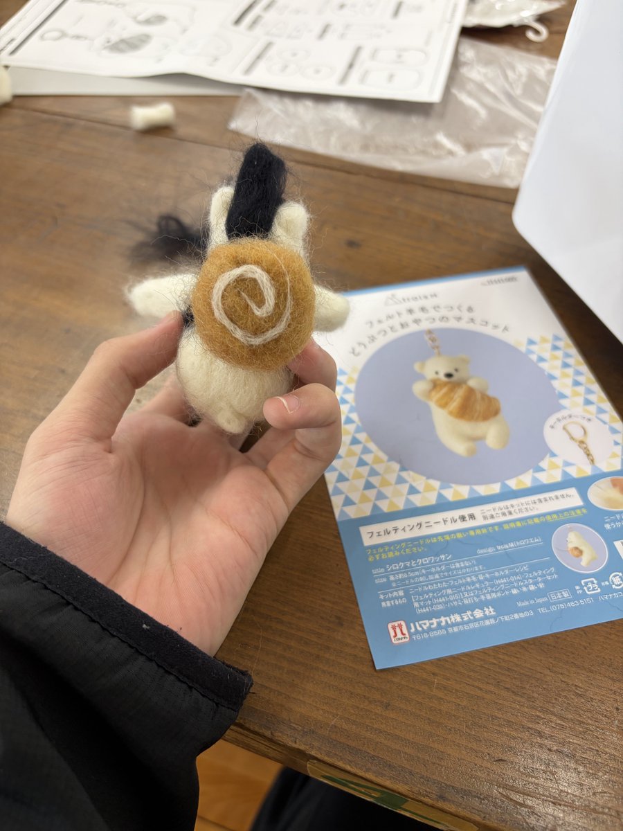 807616's tweet photo. これが。こう。 https://t.co/h1EdWKahIN