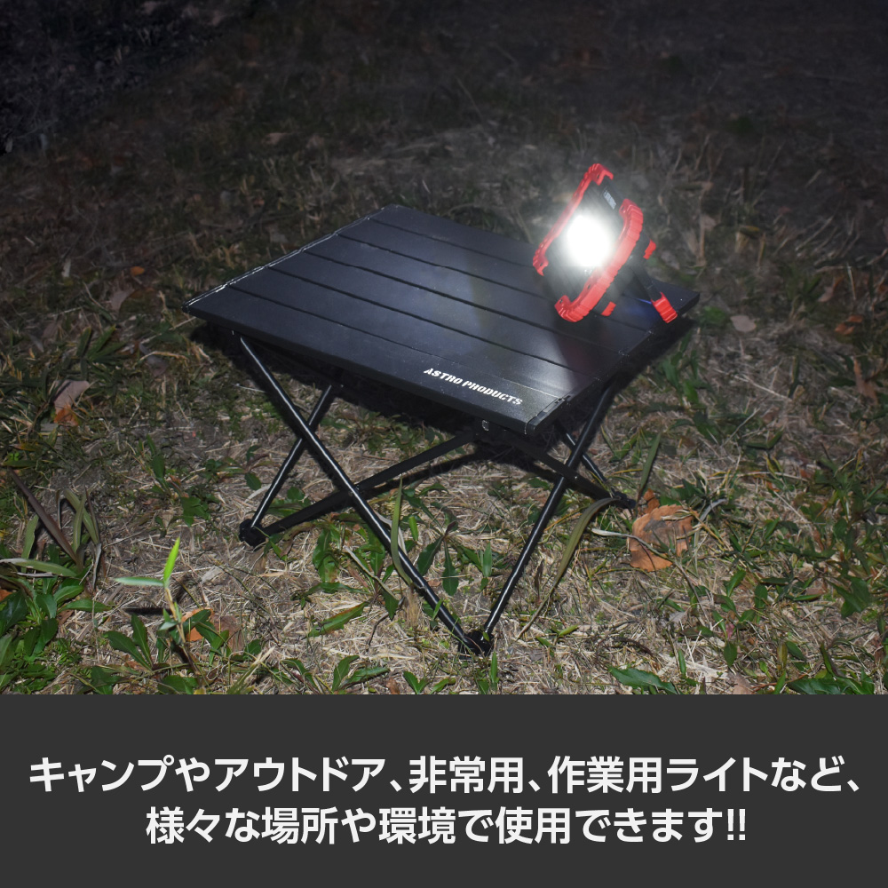 オンラインショップ限定セール 👻おすすめ品👻 充電式でどこでも使える