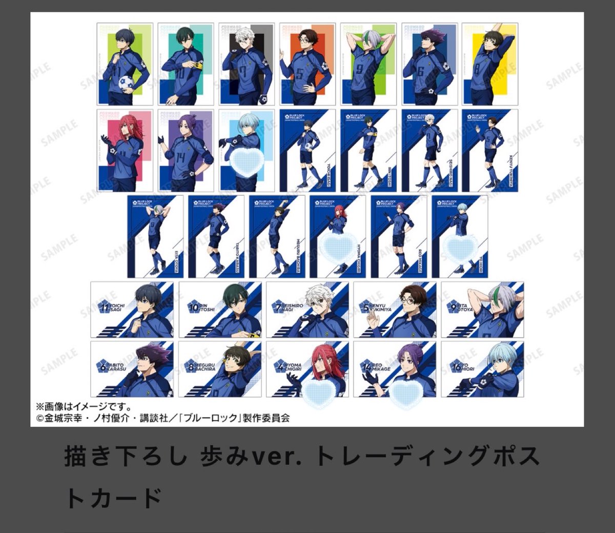 くみちゃそ☆取引垢 tweet media