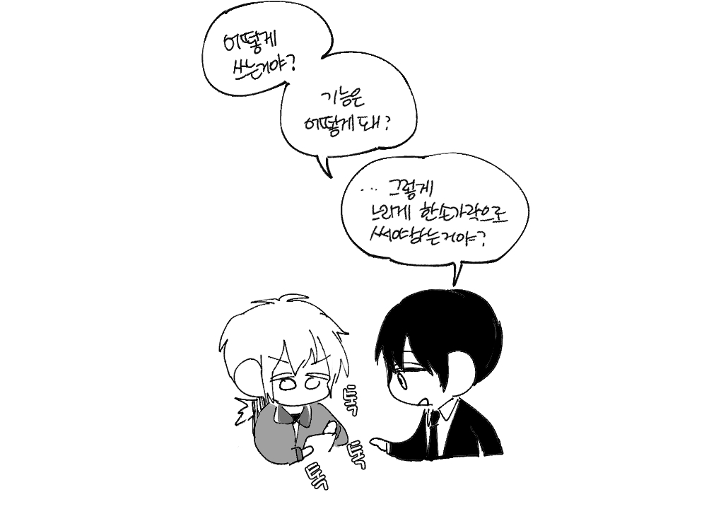 singiri_1's tweet photo. 괴출   제이 비조장 https://t.co/2gUWIVrgRp