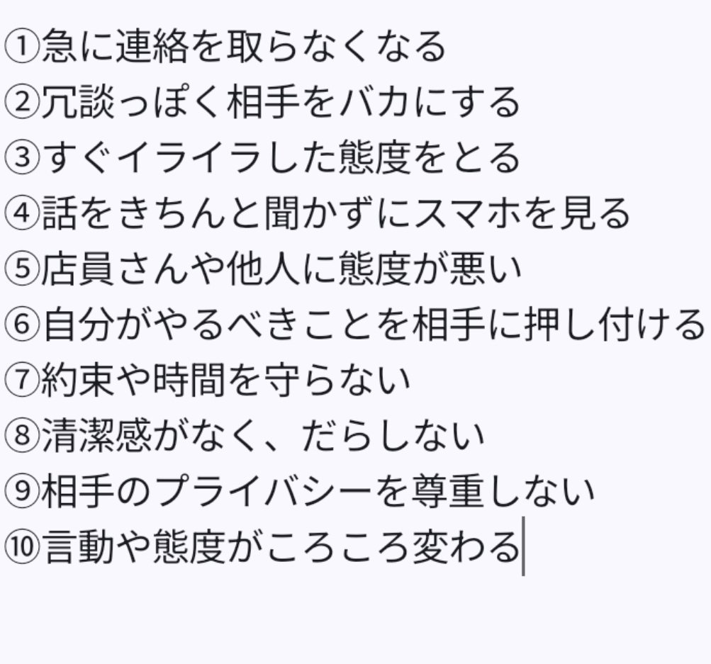 コウ@Xbox Game Pass Ultimate最高🎮 on X