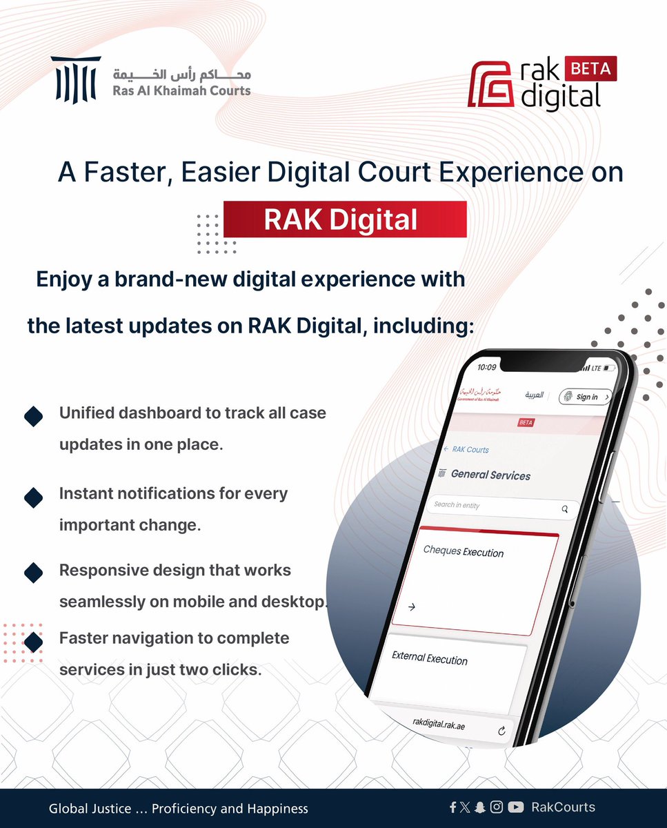 تجربة قضائية رقمية أسرع وأسهل على منصة رأس الخيمة الرقمية RAK Digital!

A Faster, Easier Digital Court Experience on RAK Digital!

#محاكم_رأس_الخيمة
#رأس_الخيمة
#الامارات
#rak #uae