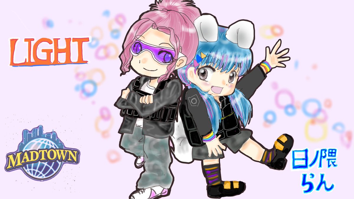 Ran☆様の専用ページ ♡ゆめゆめママ♡NA81° on X