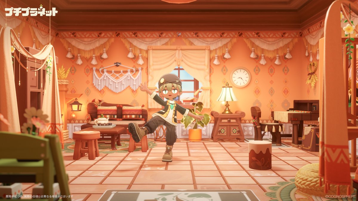 プチプラネット (@petitplanet_jp) on Twitter photo ⭐星のインテリア デザインスナップ
多彩なインテリアで、暮らしをもっと自由に。
好きな色とスタイルで、自分らしさを演出。
キミが思い描く理想の家は?
#プチプラネット 居心地テスト、11月7日よりスタート!
テスト募集&事前登録ただいま受付中▶hoyo.link/jUjLlMHnW ⭐星のインテリア デザインスナップ
多彩なインテリアで、暮らしをもっと自由に。
好きな色とスタイルで、自分らしさを演出。
キミが思い描く理想の家は?
#プチプラネット 居心地テスト、11月7日よりスタート!
テスト募集&事前登録ただいま受付中▶hoyo.link/jUjLlMHnW