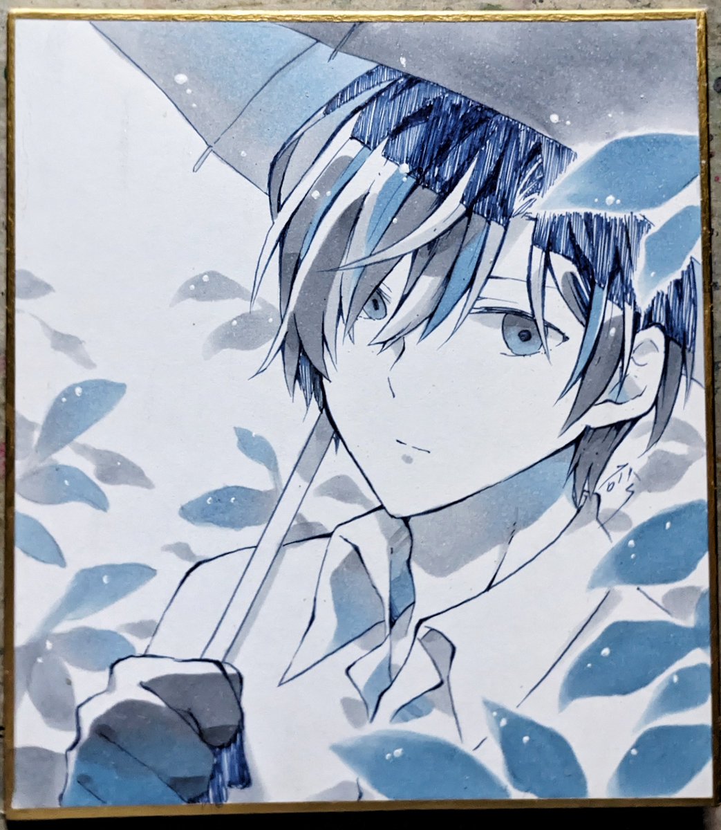 砂 サン tweet media