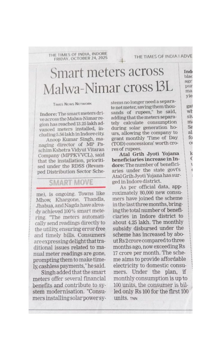 MPEBIndore's tweet image. #SmartMetering #MalwaNimarRegion #EnergyEfficiency #PowerReforms #SmartMeterInstallation #RDSS #PowerDistribution #Mppkvvcl #Mpebindore #Westdiscom