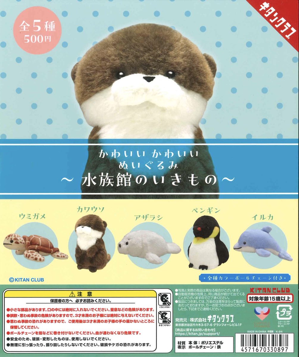 C-pla CiiNA CiiNA 福住店【公式】 on X