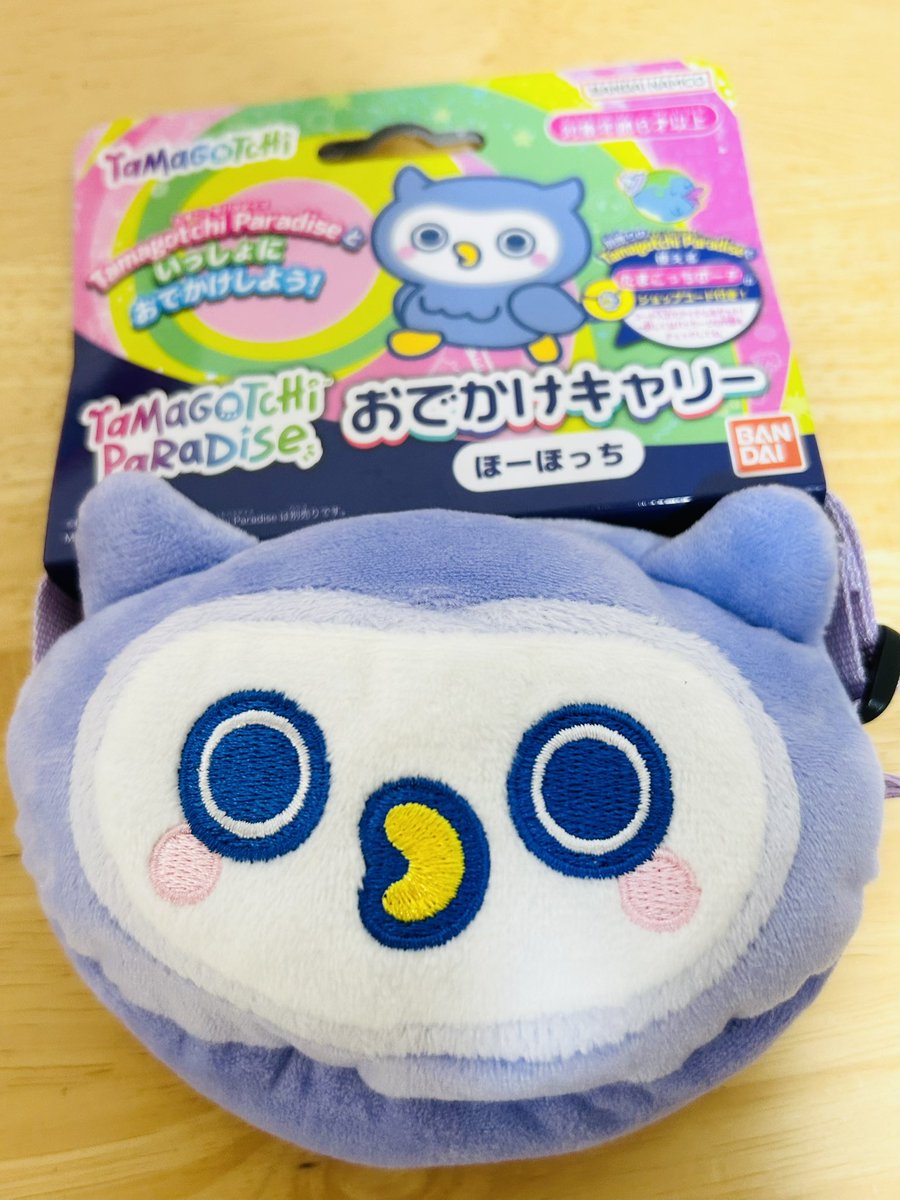 【りか】オーダーページ たまパラ カスタム りか】オーダーページ たまパラ カスタム 52 ♡ (@f1f0_) / X