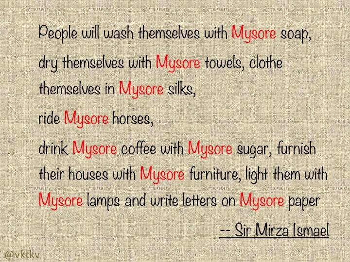 ಅರುಣ್ ಜಾವಗಲ್ | Arun Javgal (@ajavgal) on Twitter photo Mirza Ismael Mirza Ismael