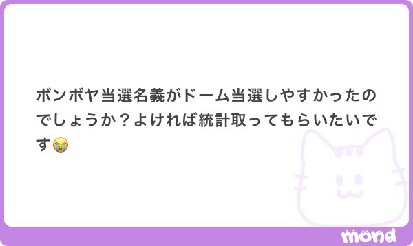 よろしくお願いしますページ　21日24時まで a9dc8da4333d553490413525b76072
