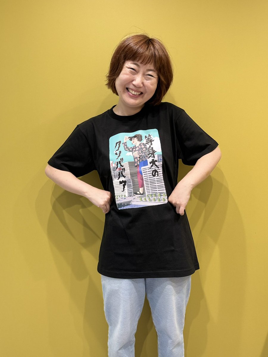 しらきなくる あぁ～しらき【公式】 (@aashiraki) / Posts / X