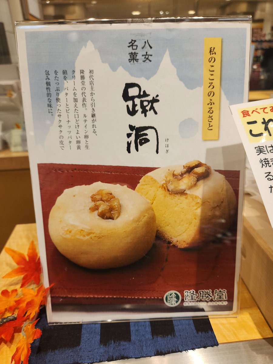 kazuページ KAZU(カーズー) on X