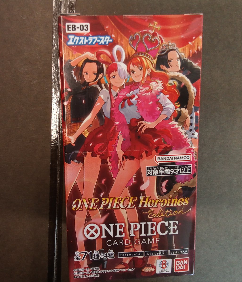 明日10/25(土)は、ワンピースカードゲーム「ONEPIECE Heroines Edition 