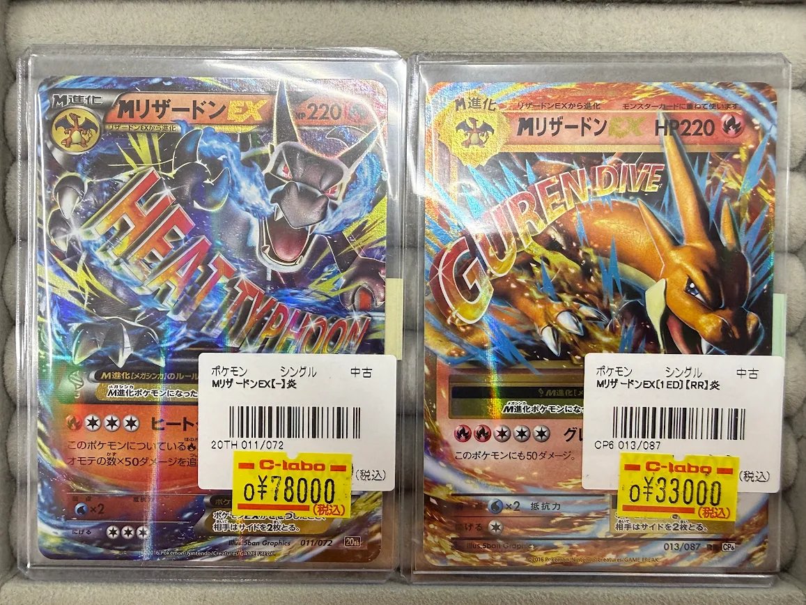 【M666】デュラララ！　カード　230枚　まとめ売り デュラララ カード M666】デュラララ！ カード 230枚 まとめ売り M666