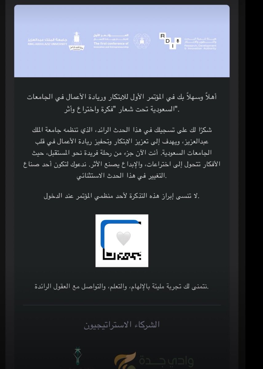 Aioosh_17 tweet media