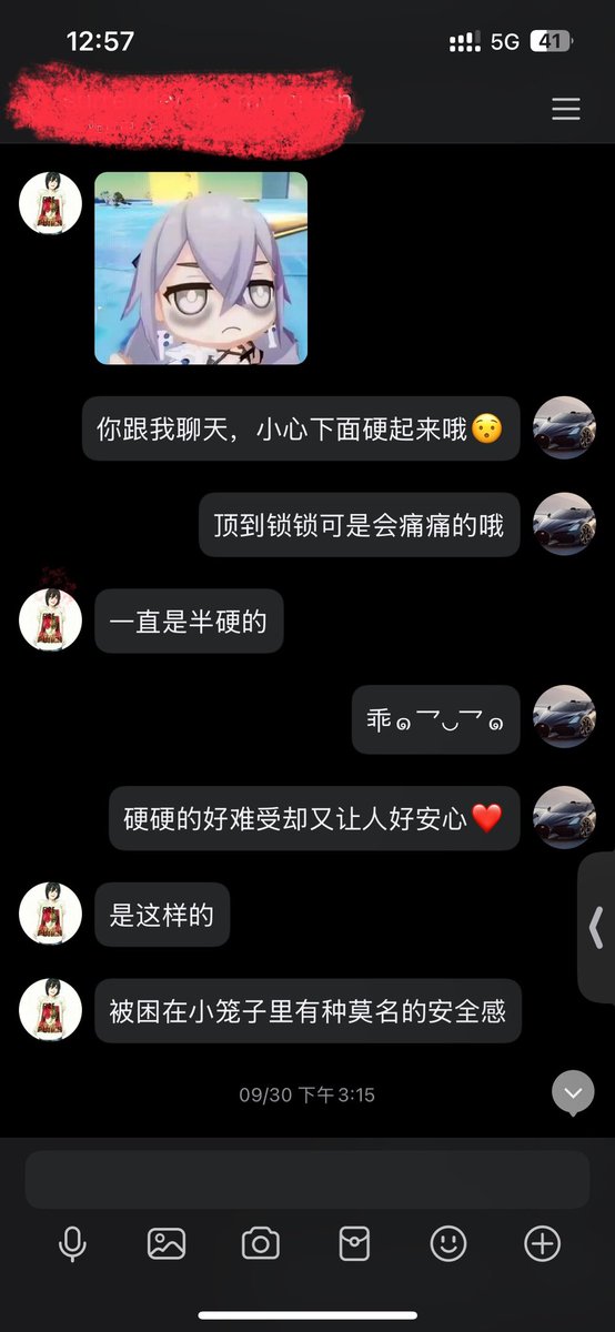 BlackJasonChen's tweet photo. 真是拿宝宝没办法❤️没狠下心来，还是让她射了(我可真是个心软的主人～)#伪娘 #调教 #可爱的男孩子 #男娘 #雌堕 https://t.co/DGsV1iLrlU