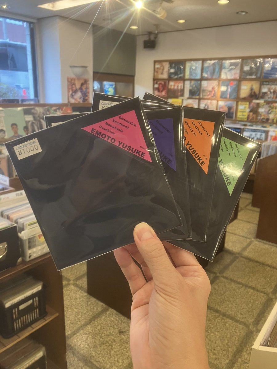 邦楽 Y Shop hq720.jpg?sqp=-