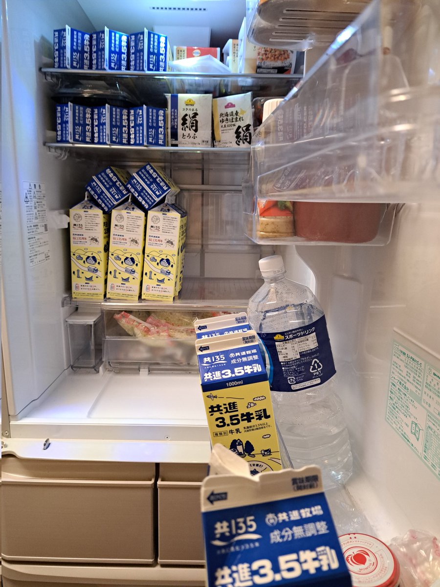 断捨離パイナップル　2個 断捨離パイナップル 2個 断捨離パイナップル 2個 断捨離パイナップル