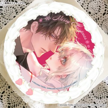 香坂透 篠崎一夜 (@sadistic_mode) / Posts / X