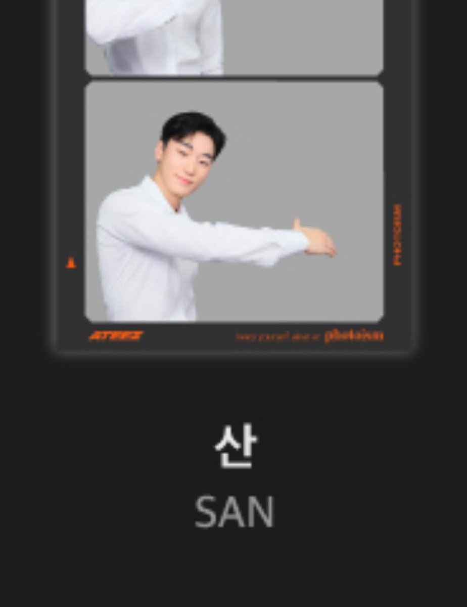 こここここここんなんできるようになったんですか？！サンさん。。。。。