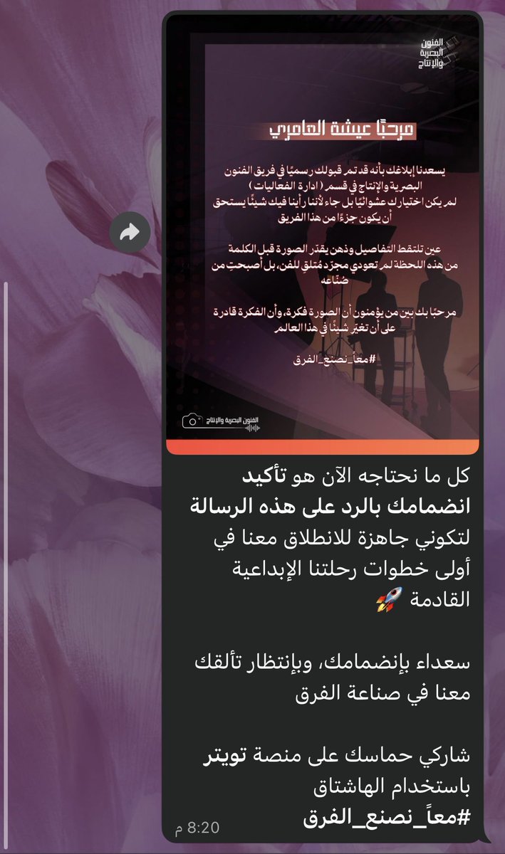 Aioosh_17 tweet media