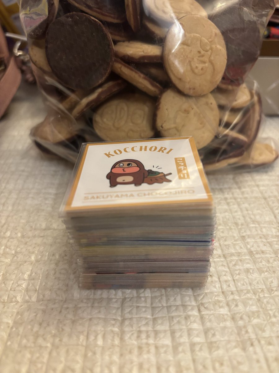 チョコビス♡ コジコジ【公式】 on X