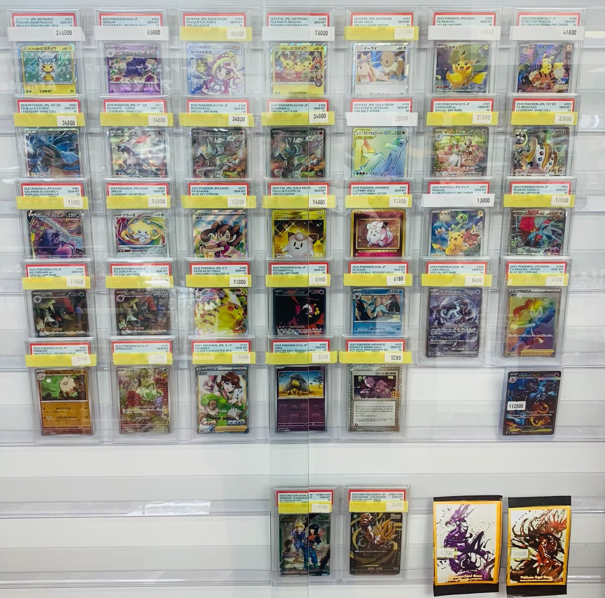 トレカライザス秋葉原駅前店🌟駅から1分✨極限オリパ×PSA✨超