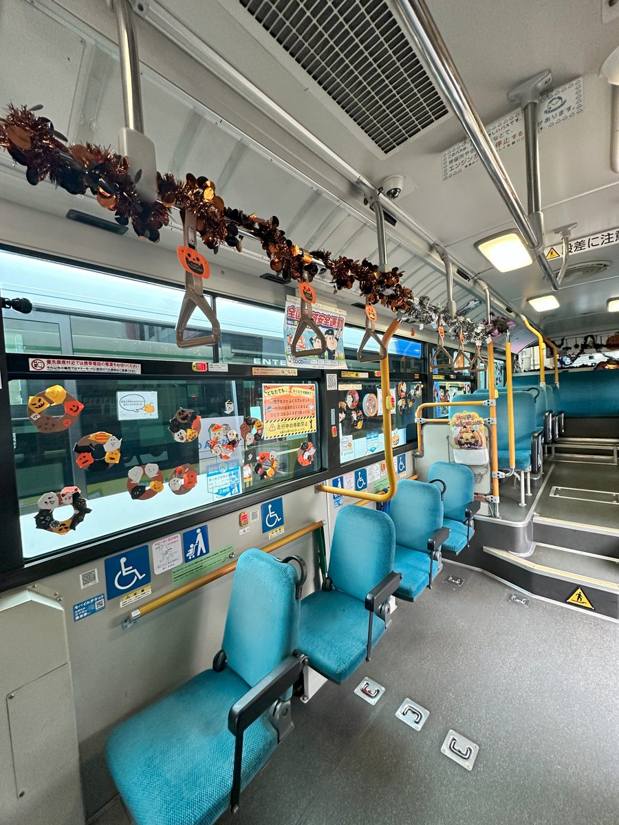 大阪シティバス株式会社【公式】 (@citybus_osaka) / Posts / X