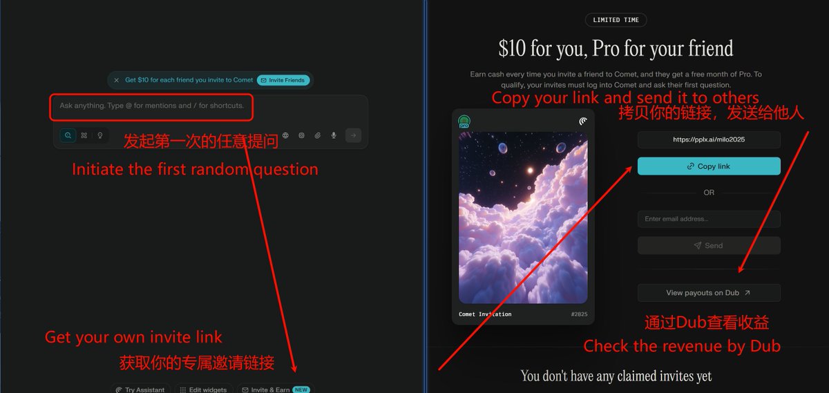 Milo248's tweet image. Perplexity正在推广AI浏览器！邀请朋友+对话一次，即可赚20美金💰

步骤：
1️⃣ 用我的链接注册：pplx.ai/milo2025 （国家选择“美国”）
2️⃣ 下载并打开Comet，提问一次激活账户
3️⃣ 点击“Invite &amp;amp; Earn”获取专属链接
4️⃣ 分享链接，前往Dub查看收益！
轻松赚钱！🎉