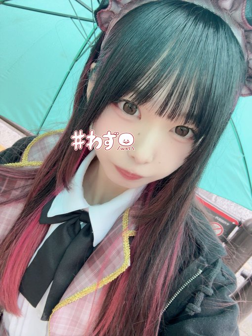 ちぇりっしゅのツイート