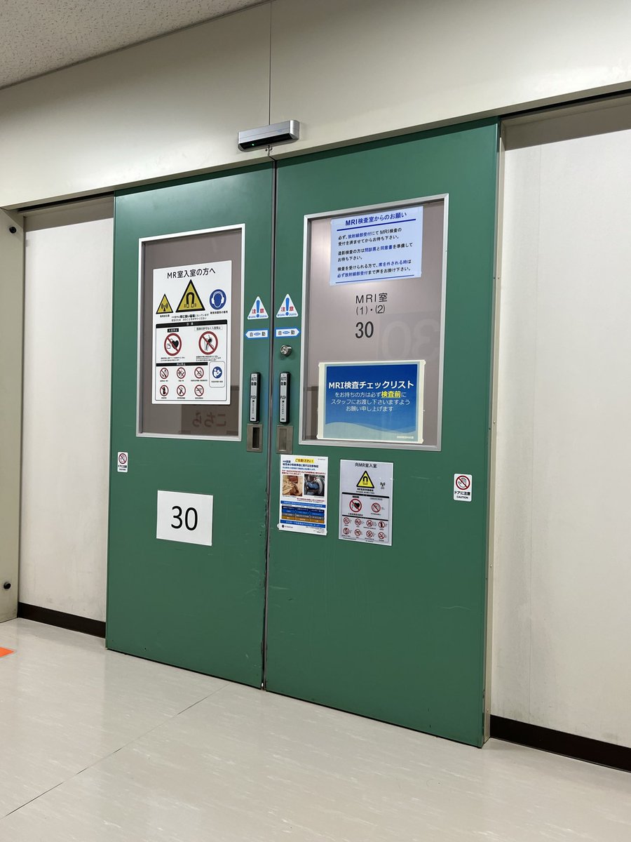 ねぶっち3級 (@nebumohirock) / Posts / X