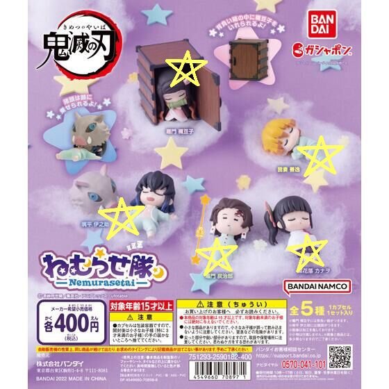 125.yuki💕 tweet media