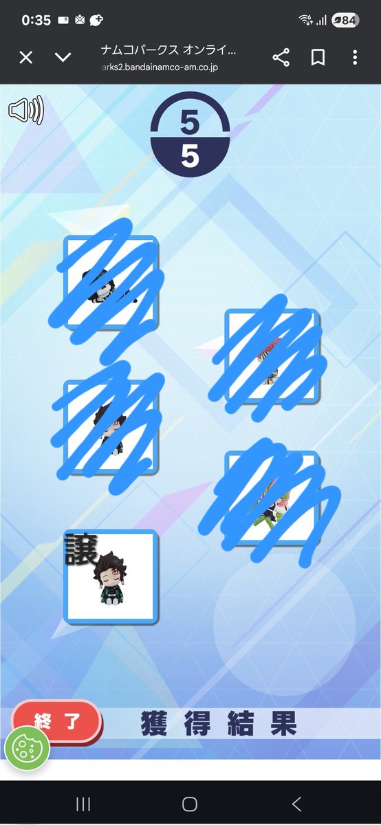 125.yuki💕 tweet media