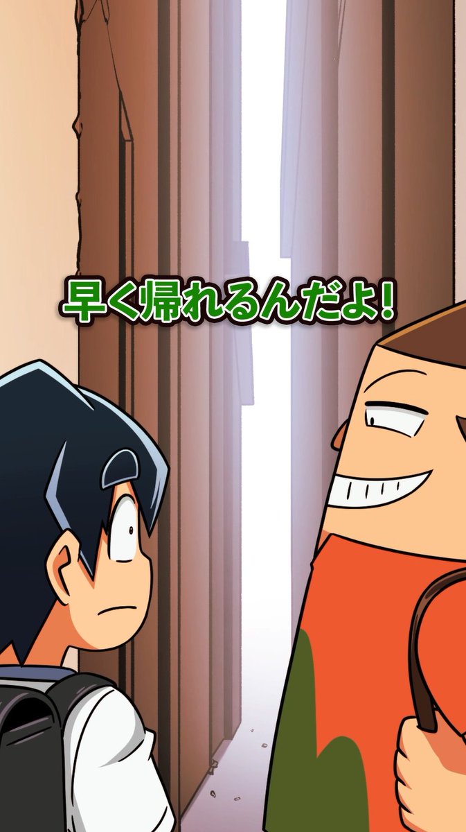 本日は17:00からショート動画公開です！✨ 近道をしようとしたら