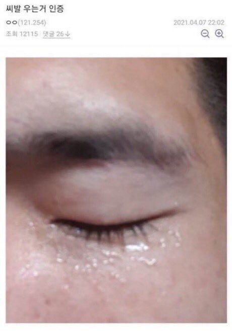 Stilhere_akgae's tweet photo. https://t.co/kqcf2zQmPB