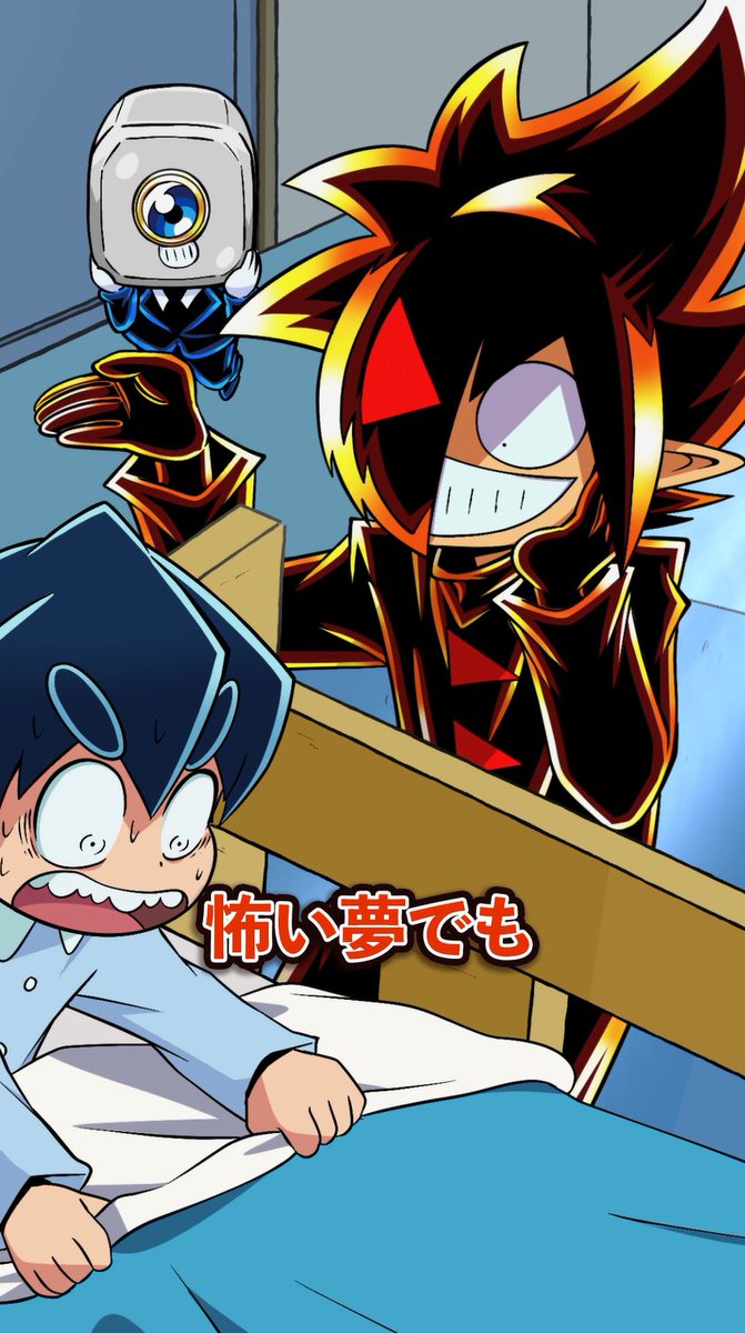 にゃんまる🍫😈 (@BCmarublack) / Posts / X