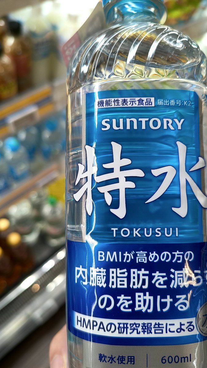 つぼい Amazon.co.jp: ZENIX DESIGN TECH iPhone16e 用 ケース リング