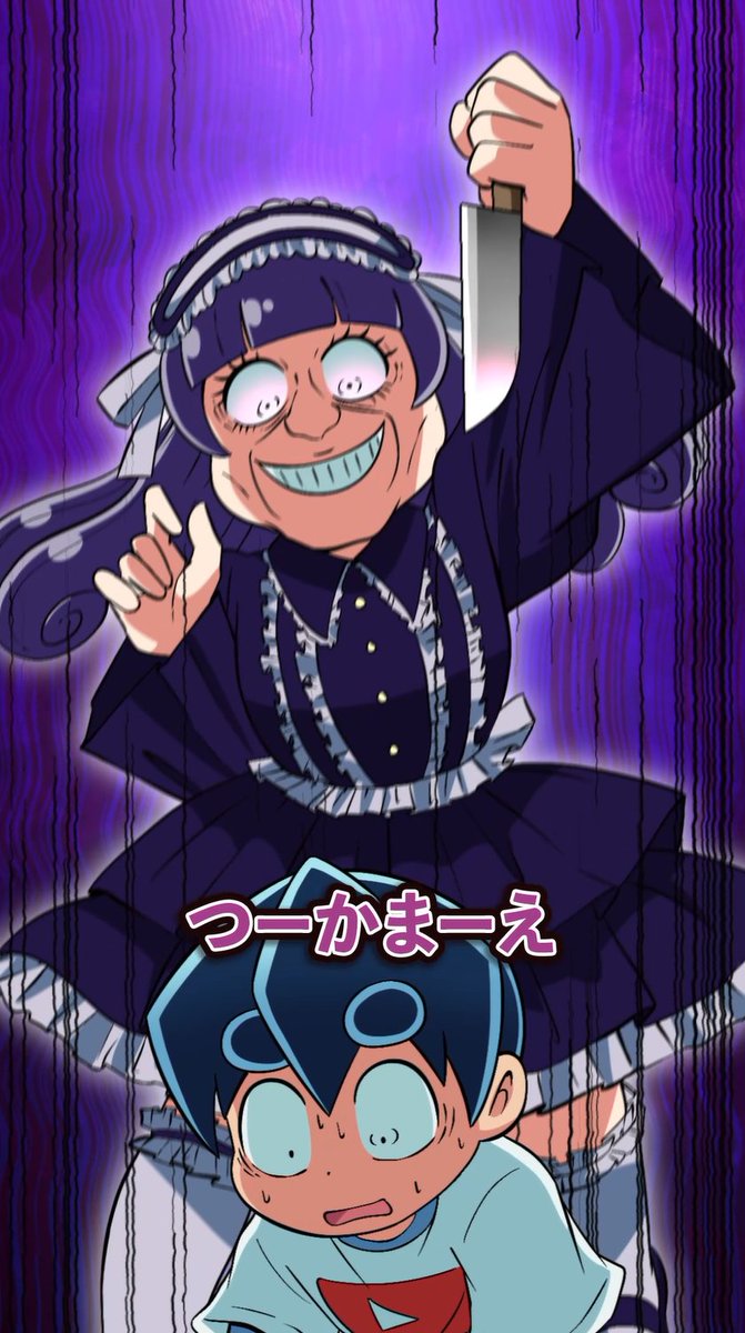 にゃんまる にゃんまる🍫😈 (@BCmarublack) / Posts / X