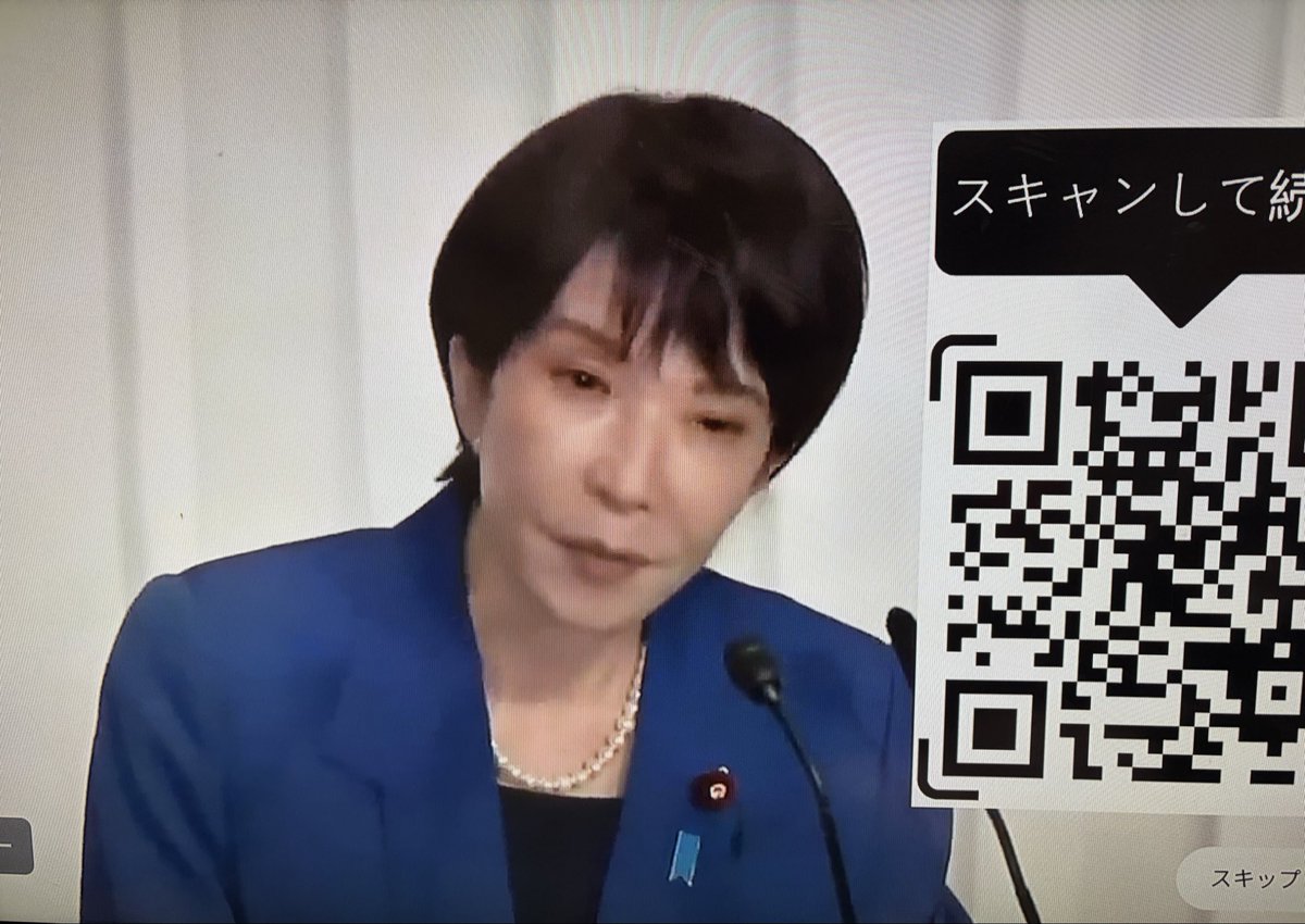 テルマエ職人 tweet media