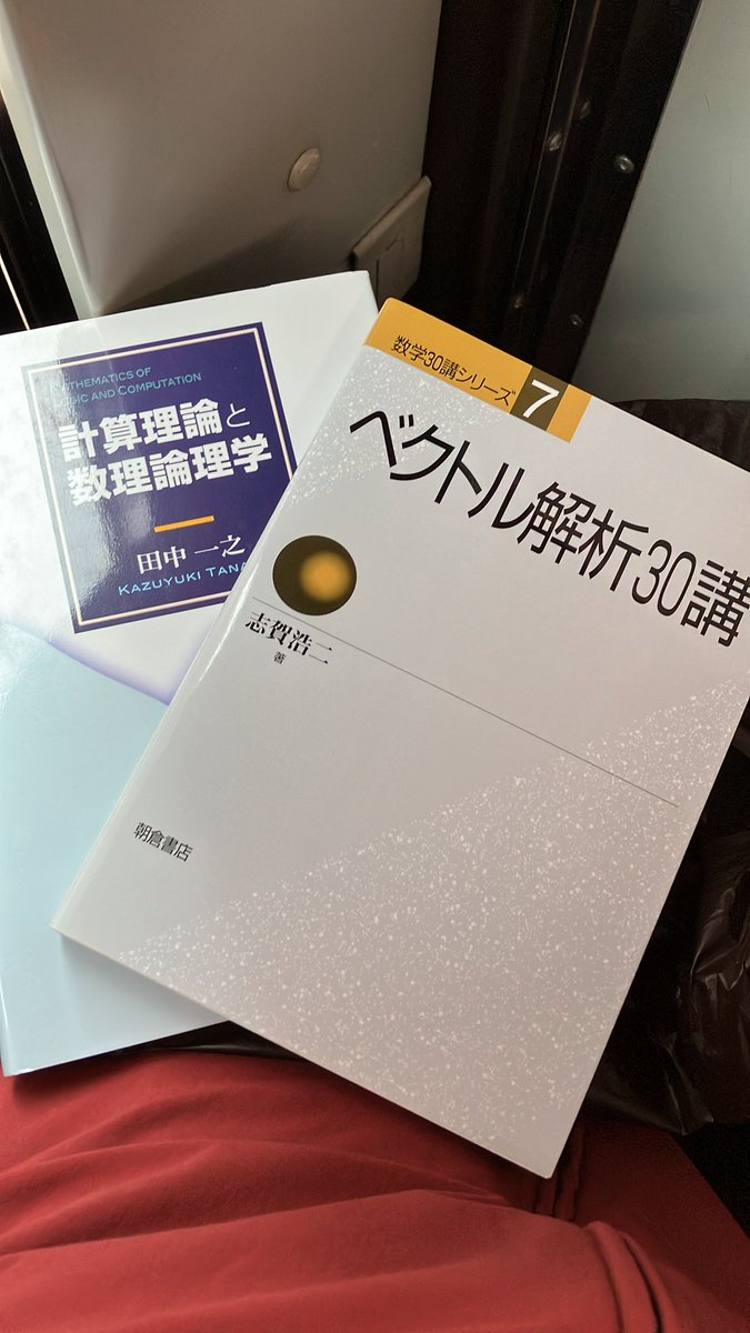 数秘術 オリジナル独学用テキスト 数秘術の独学オススメ本】「数秘術はじめの1冊」超初心者向け
