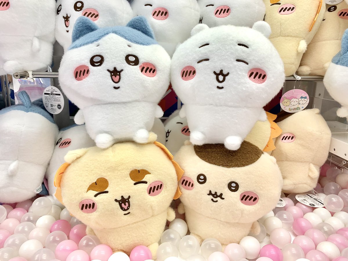 GiGO センター南 on X