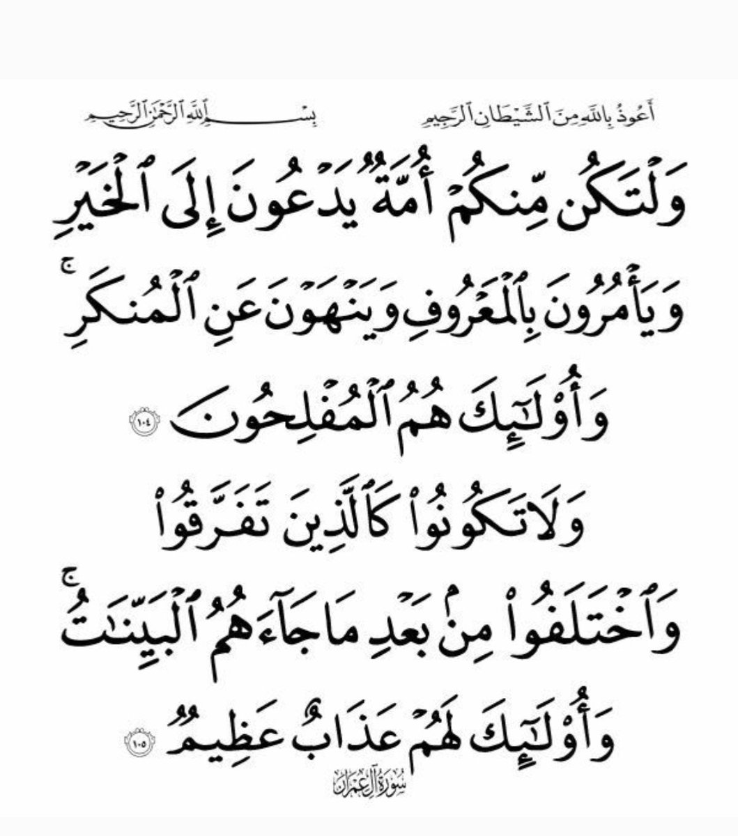 حسين (@mstfy07446930) on Twitter photo 